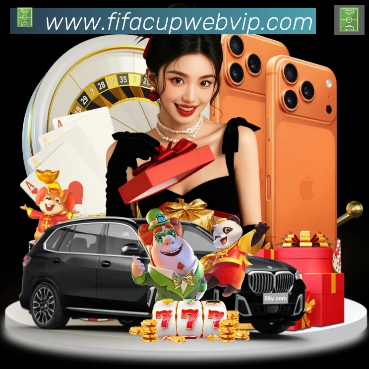 美加墨世界杯数据官方网站APP 高清赛事图